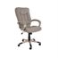 Xia Fauteuil De Bureau Inclinable Gris Contemporain Achat Vente Chaise De Bureau Gris Cdiscount