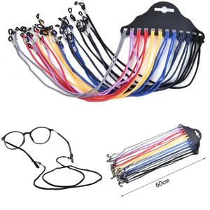 Lunettes cdiscount top
