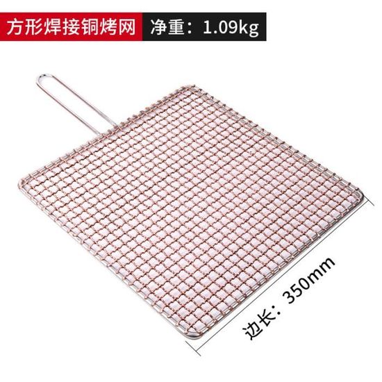 Panier Vapeur En Filet Acier Inoxydable – 20 Cm – Pour Cuisson Vapeur, égouttage, Friture – Poignées Confortables