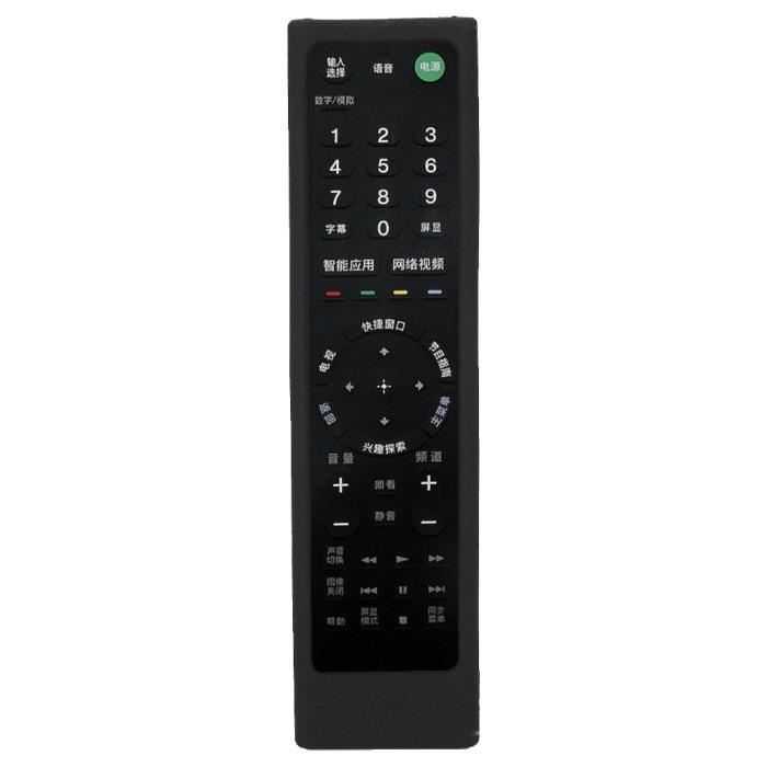 Étui de télécommande, Housse de protection en silicone antichoc pour télécommande Sony Smart TV RMF-TX200C noir-XLS