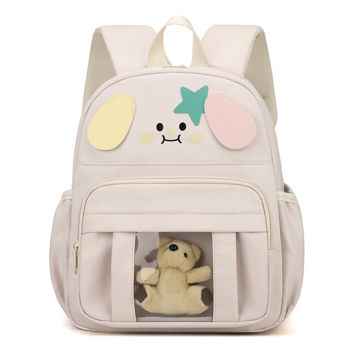 Sac à Dos Enfant Léger XJYDNCG Mignon Cartable Scolaire en Oxford pour Garçon et Fille 3-6 Ans - Beige