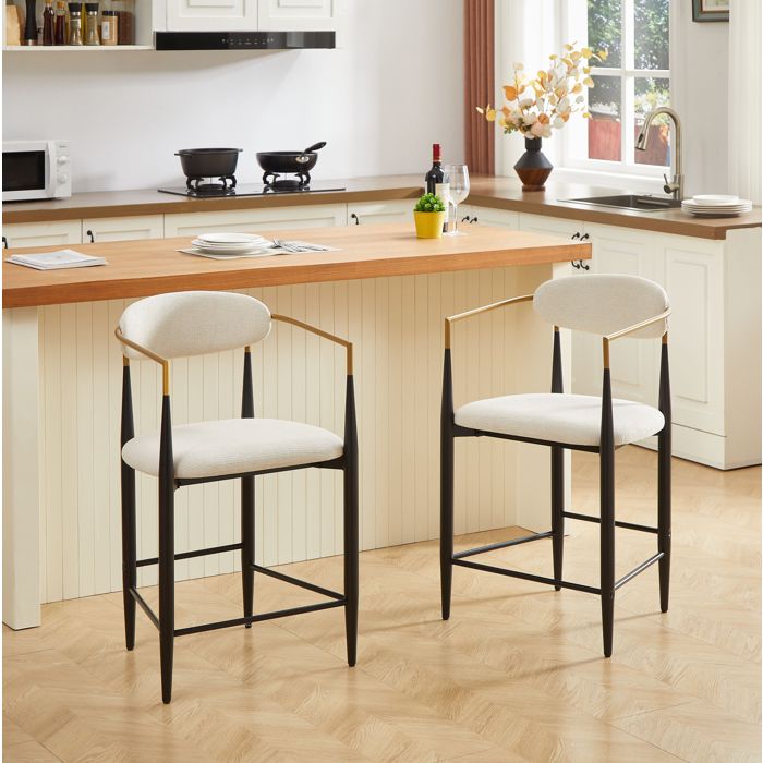 Tabouret de bar avec accoudoirs lot de 2 dossier en tissu beige structure noire et accents dorés îlot cuisine ORVRYN