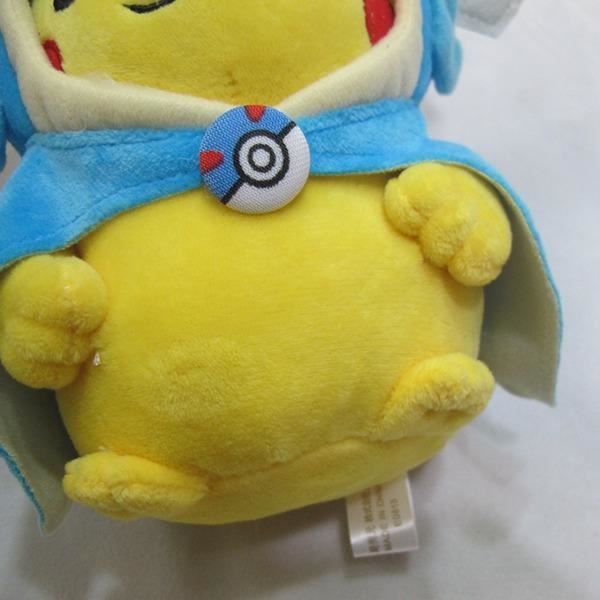 20cm anime pikachu cosplay magikarp brinquedos boneca dos desenhos animados  presentes para crianças