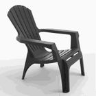 Fauteuil Adirondack résine polypropylène Wilsa Garden - Anthracite - 1 Fauteuil Adirondack