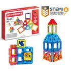 Magformers Basic 50pcs set - Jeu de construction magnétique pour enfant