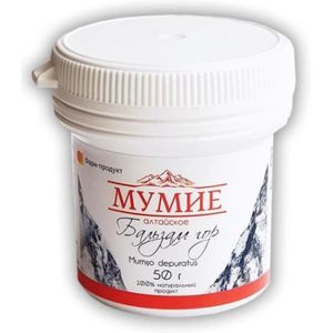 COMPLÉMENT EN MINÉRAUX Original Himalaya Shilajit Mumijo Altai Bergbalsam Paste purifié 50 g
