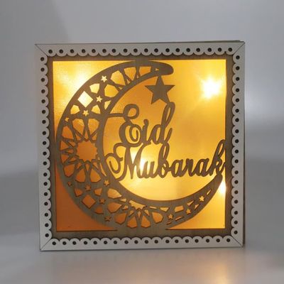 Ramadan eid mubarak décorations pour la maison lune led bougies lumière  plaque en bois - SENEGAL ELECTROMENAGER