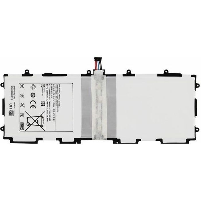 movitek® - Batterie pour SAMSUNG GALAXY TAB 2 10.1 / N8000 / N8010 / N8020 / P5100 / P5110 / P7500/ P7510 - SP3676B1A (7000mAh)