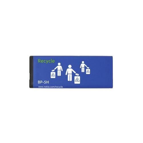 Batterie 1300mah BL 5H pour Nokia lumia 701