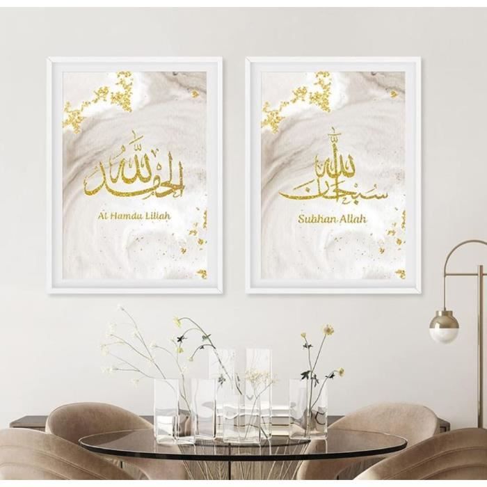 Nordic Ideas Set De 3 Poster Islam Doré 30x40 Tableau Arabe