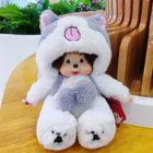 PENGHUOLONG chi's sweet home KIKI Peluche Cartoon Monchhichi Stitch Doll Poupée en peluche Mignonne Poupée en peluche douce Jouet pour enfants