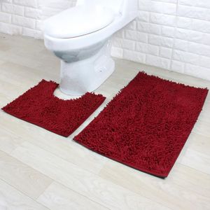 Tapis De Bain Xxl Tapis De Bain Chenille Achat Vente Pas Cher