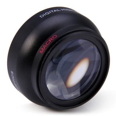 Objectif Fisheye HD Super Xtreme 0.14x Pour Reflex Nikon (D3300, D5500, D5300...)