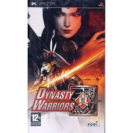 Deg Dynasty Warriors