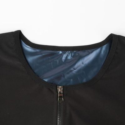 Vêtements de Sudation Homme Gilet Minceur Sauna T Shirt Amincissante Vêtements de Sudation Homme Gilet Minceur Sauna T Shirt Amincissante