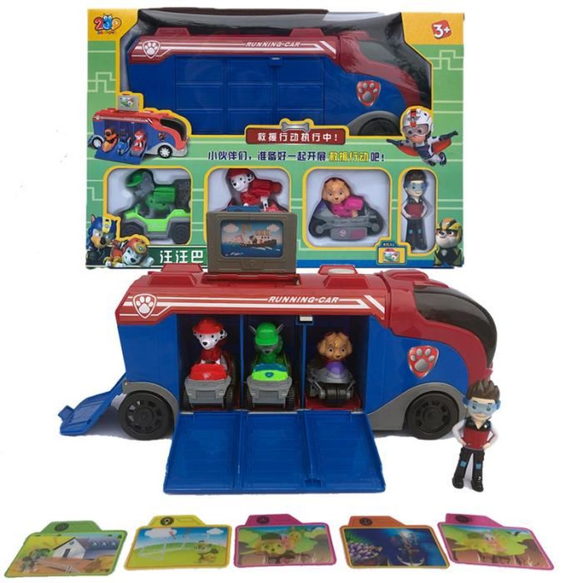 Paw Patrol Bus De Secours Camion Mission Cruiser Version Chinoise Achat Vente Coffret Cadeau Jouet Cdiscount Paw Patrol Bus De Secours Camion Mission Cruiser Version Chinoise Achat Vente Coffret Cadeau Jouet Cdiscount