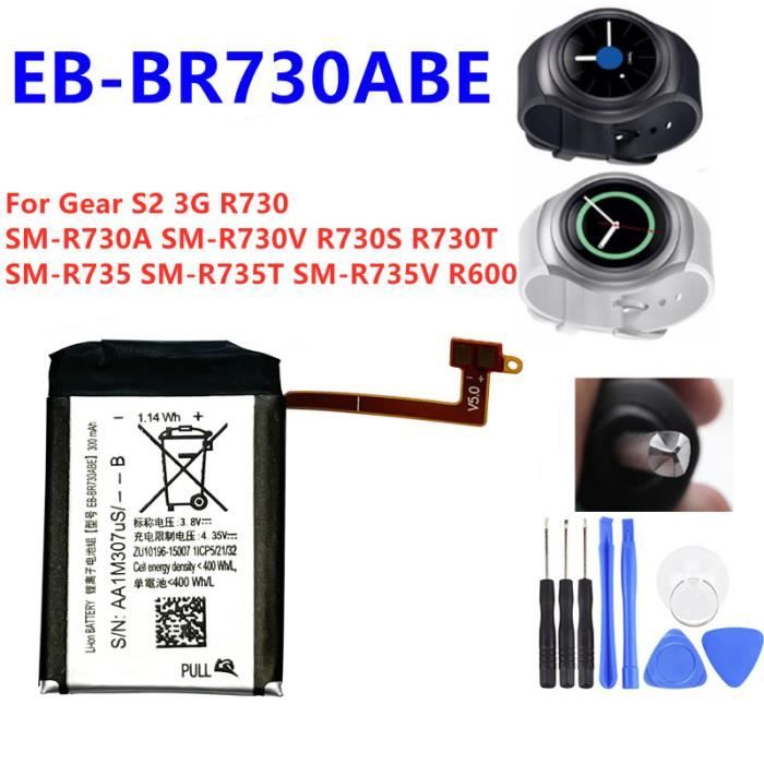 Gear s2 2025 battery replacement