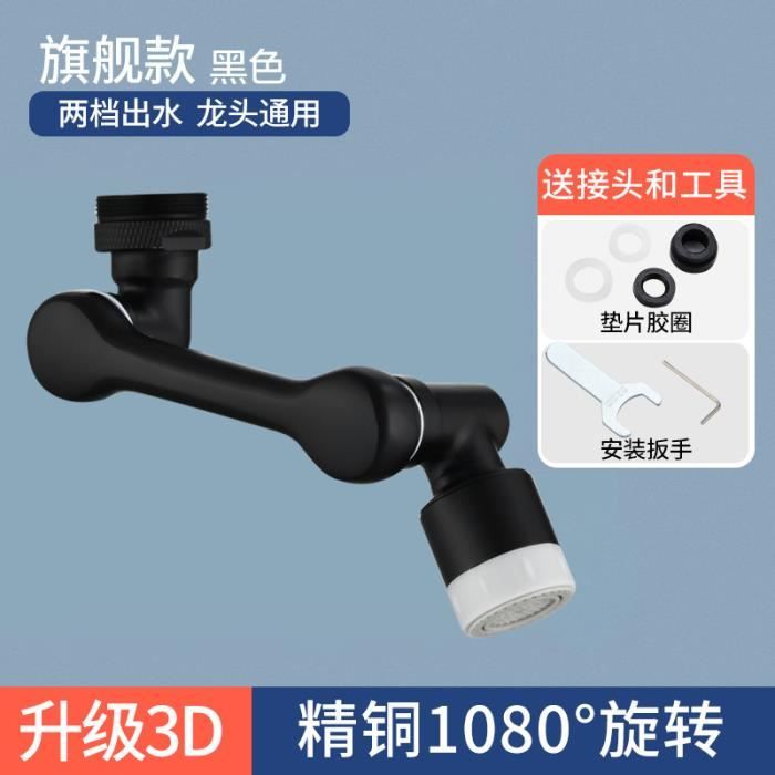 Rallonge De Robinet Rotative à 1440° Avec Pulvérisation Double Mode, Fixation De Robinet Anti-éclaboussures Pour évier De Cuisine Et Salle De Bain, Modèle Universel Avec Bras Robotique, Aérateur De