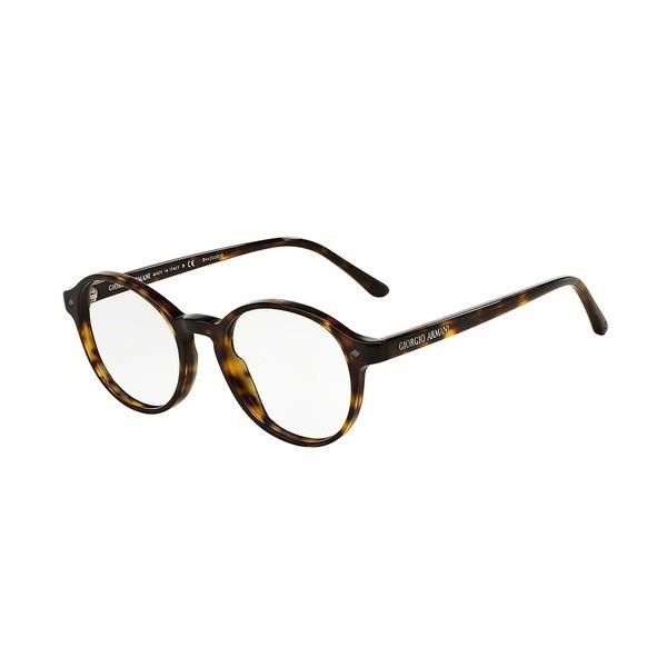 Lunettes de vue Monture GIORGIO ARMANI AR7004 5026 Marron