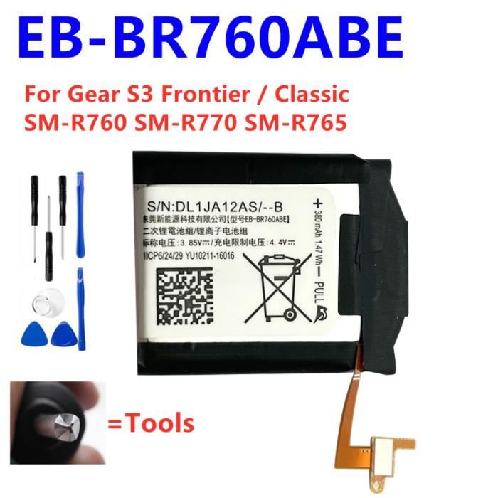 Gear s2 clearance r735