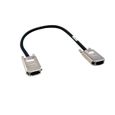 D-LINK Câble d'empilage - 4 x InfiniBand (M) pour 4 x InfiniBand (M) - 50 cm - Pour DGS 3224SR-0
