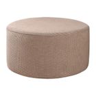 Housse de pouf - HOMYL - Kahki - Extensible - Protection complète - Entretien facile