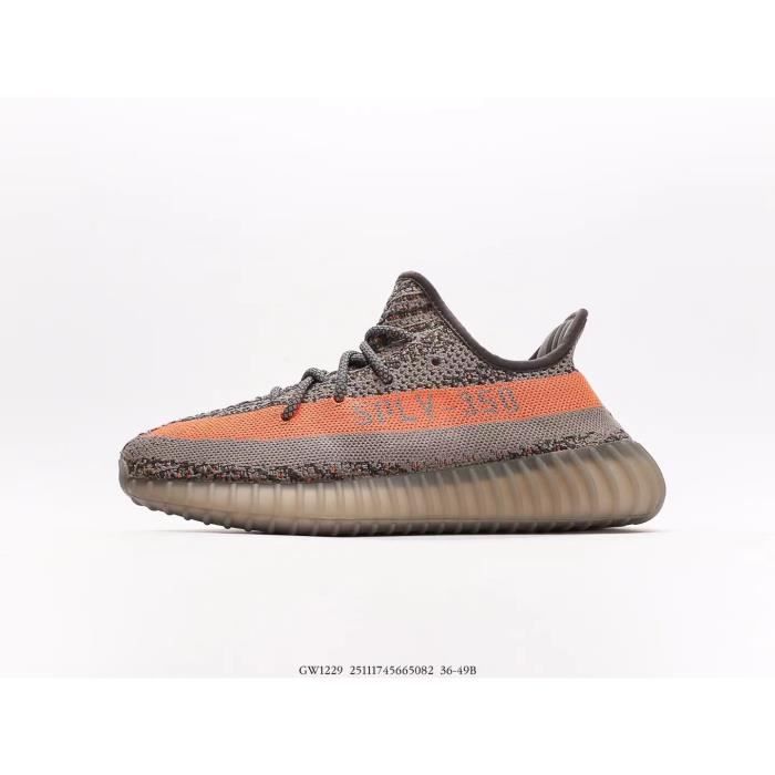 Adidas yeezy boost 350 v2 Brun 2025