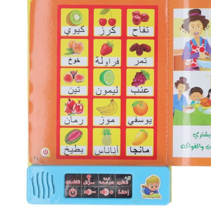 Machine d'apprentissage de langue intelligente Machine de Lecture Arabe, Fonction Simple, Puzzle