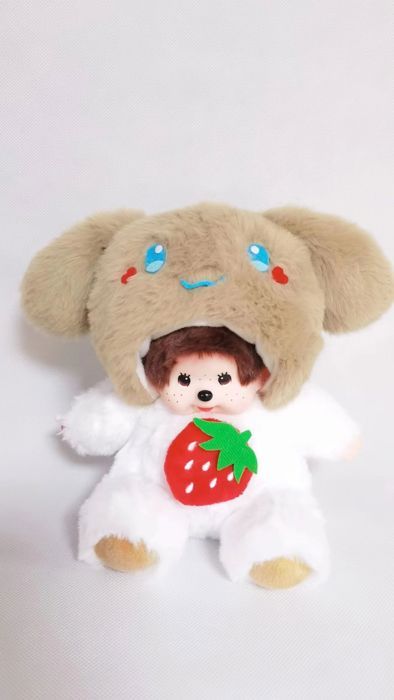 Sekiguchi Monchhichi Super Papa – Peluche Père Et Bébé Singe Trop Mignonne, Cadeau Idéal Pour Les Fans, 20 Cm En Peluche Toute Douce