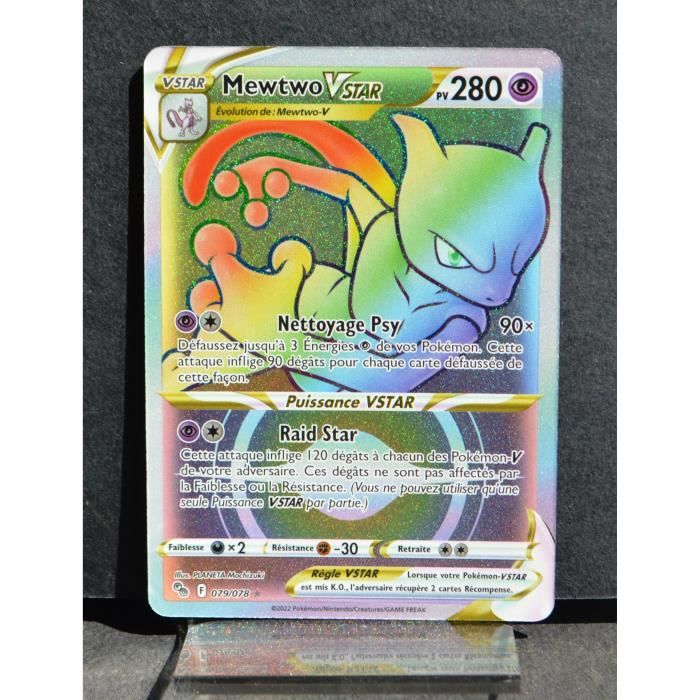 Carte Pokémon Mewtwo VSTAR 280 PV 079-078 EB10.5 - Pokémon Go NEUF