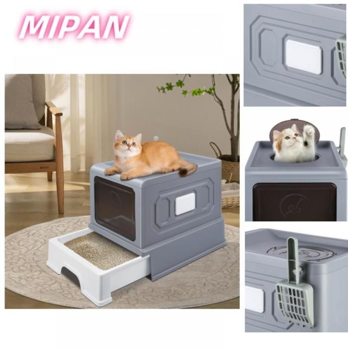 Comparer les prix de MIPAN Bac Litiere pour Chat, Grand Bac à Litière pour Chat,Maison de Toilette Chat 38*50*38cm Gris