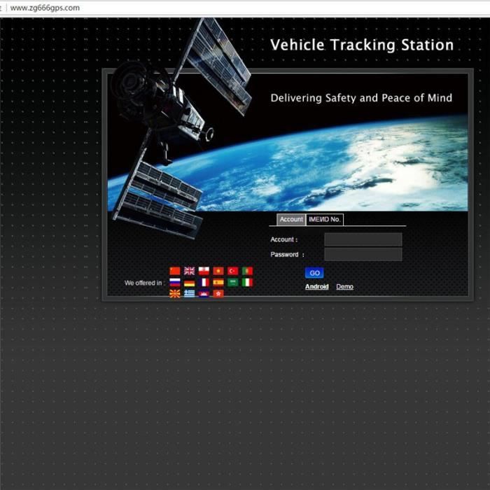 Imei tracker Clearance