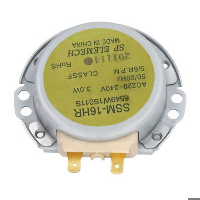 LG Moteur de Plateau Tournant 6549W1S018A - vue 4