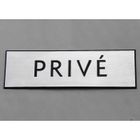 BRAND Plaque gravée adhésive "PRIVÉ" 29 x 100 mm signalétique
