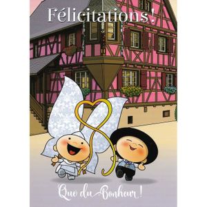 Carte Felicitation Mariage Cdiscount Carte Felicitation Mariage Cdiscount