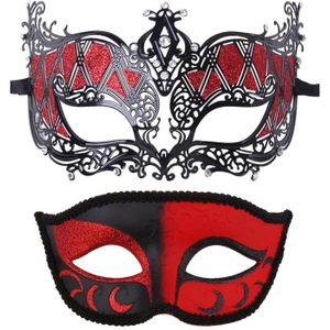 Masquerade Masque Vénitien Filigrane Boule Party Disco Noir Halloween 
