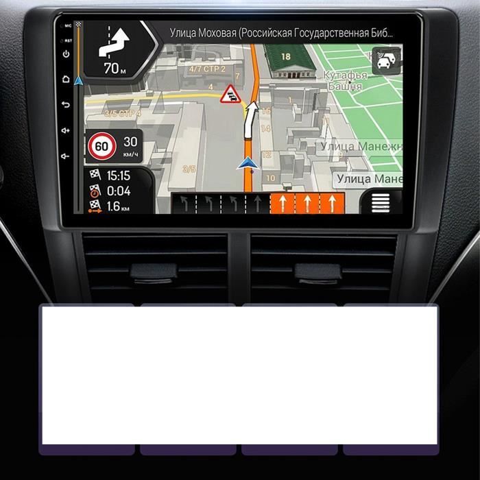 Cadre Et Façade 2 DIN Pour Renault Clio 3 (2006-2019) - Compatible Autoradio Android 9 Pouces