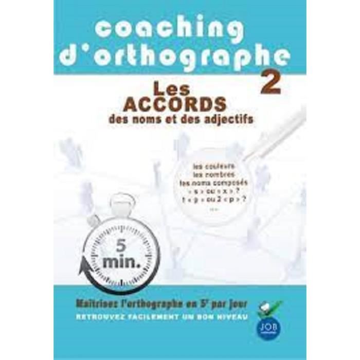 Les accords des noms et des adjectifs - Cdiscount Informatique