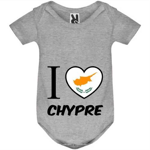 Body Bébé Manches Courtes 'Lille' - 100% Coton, Imprimé En France, Ouverture épaule Et Entrejambe