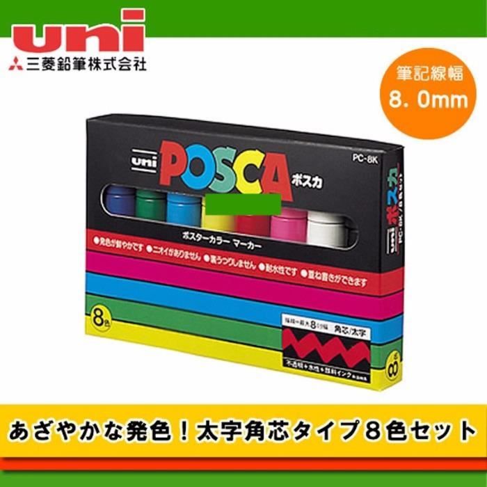 Japon Import Uni POSCA - Uni 8 Marqueurs PC8K - Pointe Biseautée 8 mm - Marqueurs Peinture À Base d’Eau - Tout Support