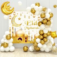 Eid Mubarak Ramadan Décoration Ballons Set, 70 Pièces Ballons en Or Blanc et Bannière pour la Célébration du l'Aïd Moubarak