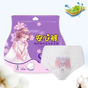 COUCHE Fydun Coussin sanitaire 3 pcs / sac nuit utiliser des serviettes hygiéniques mémoires jetables sous-vêtements menstruels Maxi