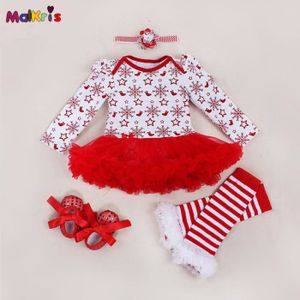 Ensemble Noel Bebe Cdiscount