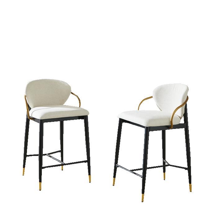 VLIVRA Lot de 2 Tabourets de Bar - avec Repose-pieds et Pieds Réglables - pour Îlot de Cuisine - en Chenille Beige Noir Or