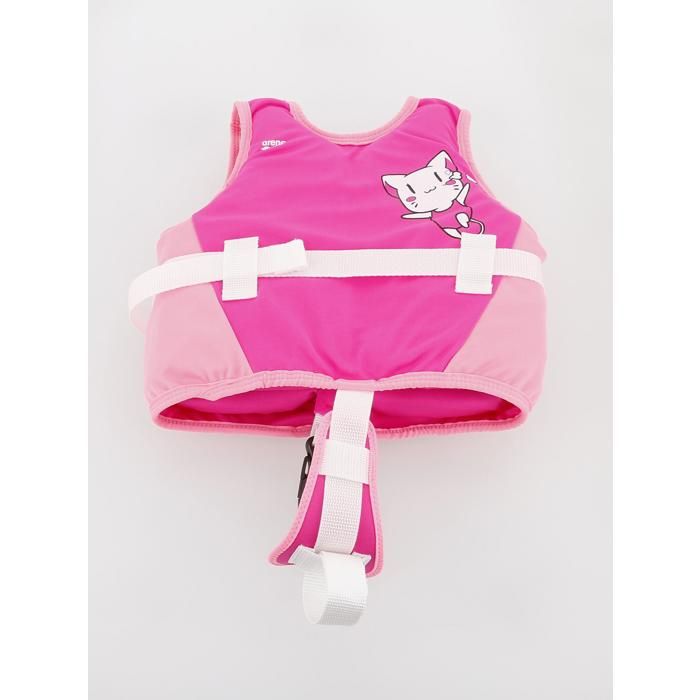 Gilet De Natation Enfant 2 Ans Avec Bretelles Ajustables - Flottaison Sécurisée Pour Bébé