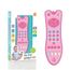 jouet telecommande bebe