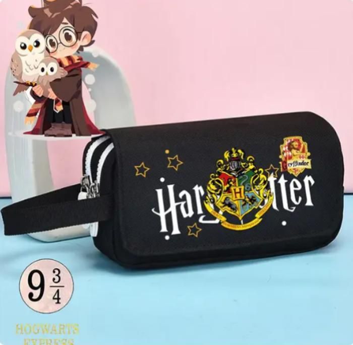 Trousse Harry Potter Multifonction Cdiscount Bagagerie Maroquinerie trousse-harry-potter-multifonction-cdiscount-bagagerie-maroquinerie