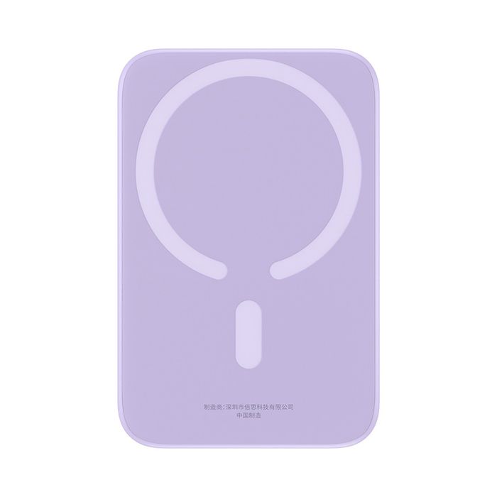 Baseus - Batterie externe Mini Air (P10059002513-00) - Type-C Chargement MagSafe 20W 6000mAh avec câble Type-C 30cm - Violet