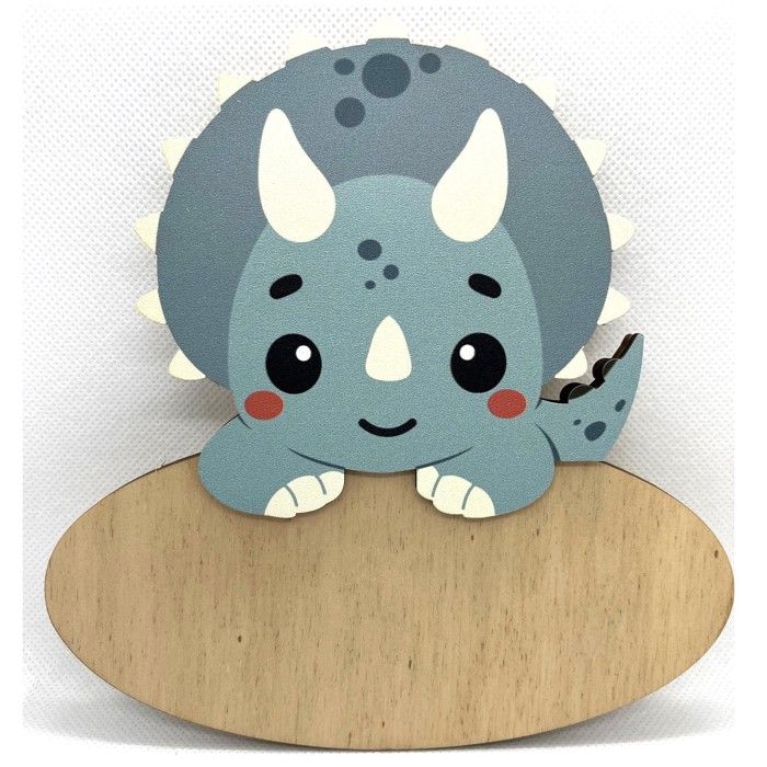 Plaque décorative - Vintiun - Tricératops - Bois de peuplier durable - Adhésive personnalisable