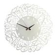 BS08764-objet decoratif Horloge islamique en métal | Art mural islamique, décor à la maison islamique, décor islamique o4709-2
